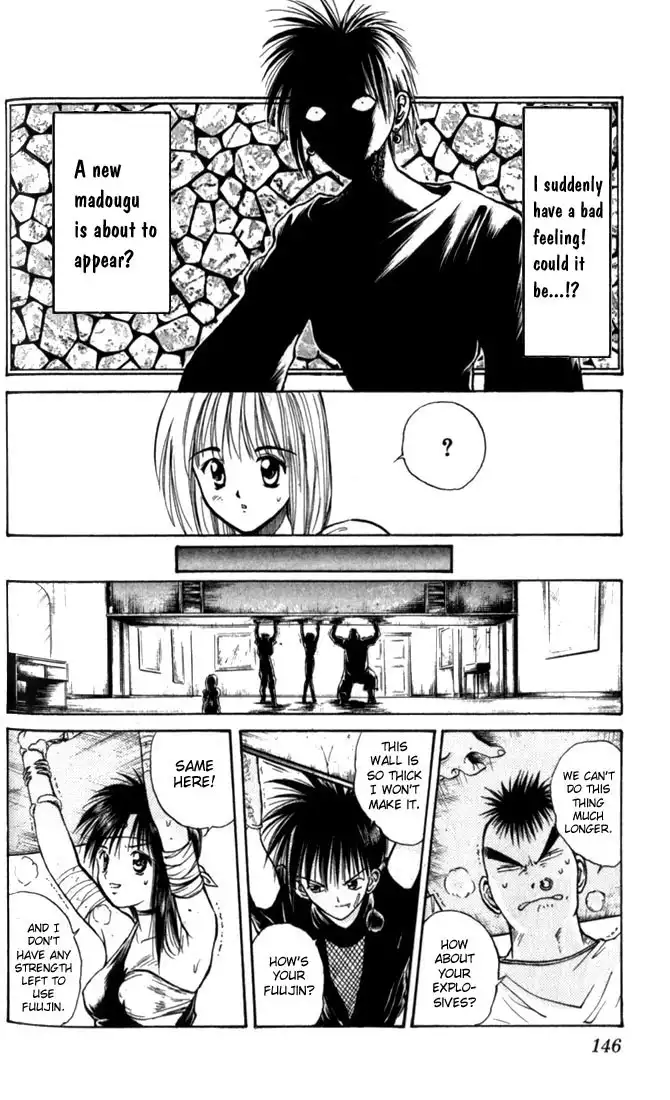 Flame of Recca Chapter 27 16